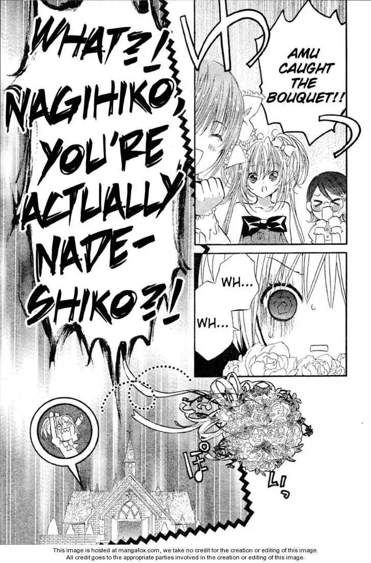 Shugo Chara! Encore! Chapter 4 40